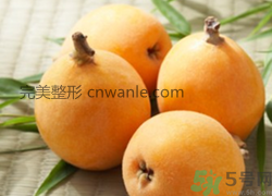 春天吃枇杷可以减肥吗？吃枇杷减肥怎么样？