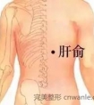 春季如何在家做康养!帕纳佳世分享春季健康养生法!