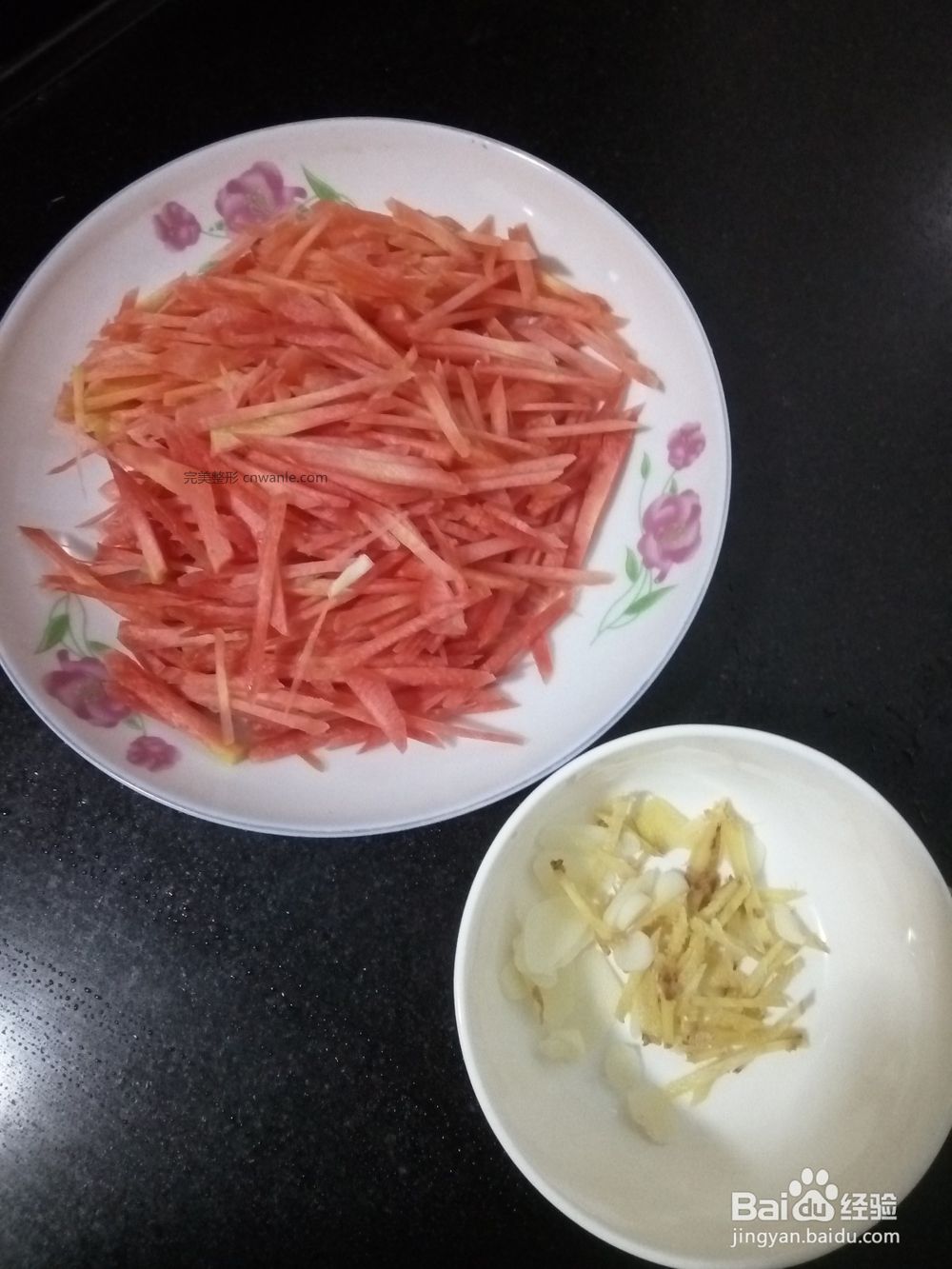 春季减肥家常菜怎么做