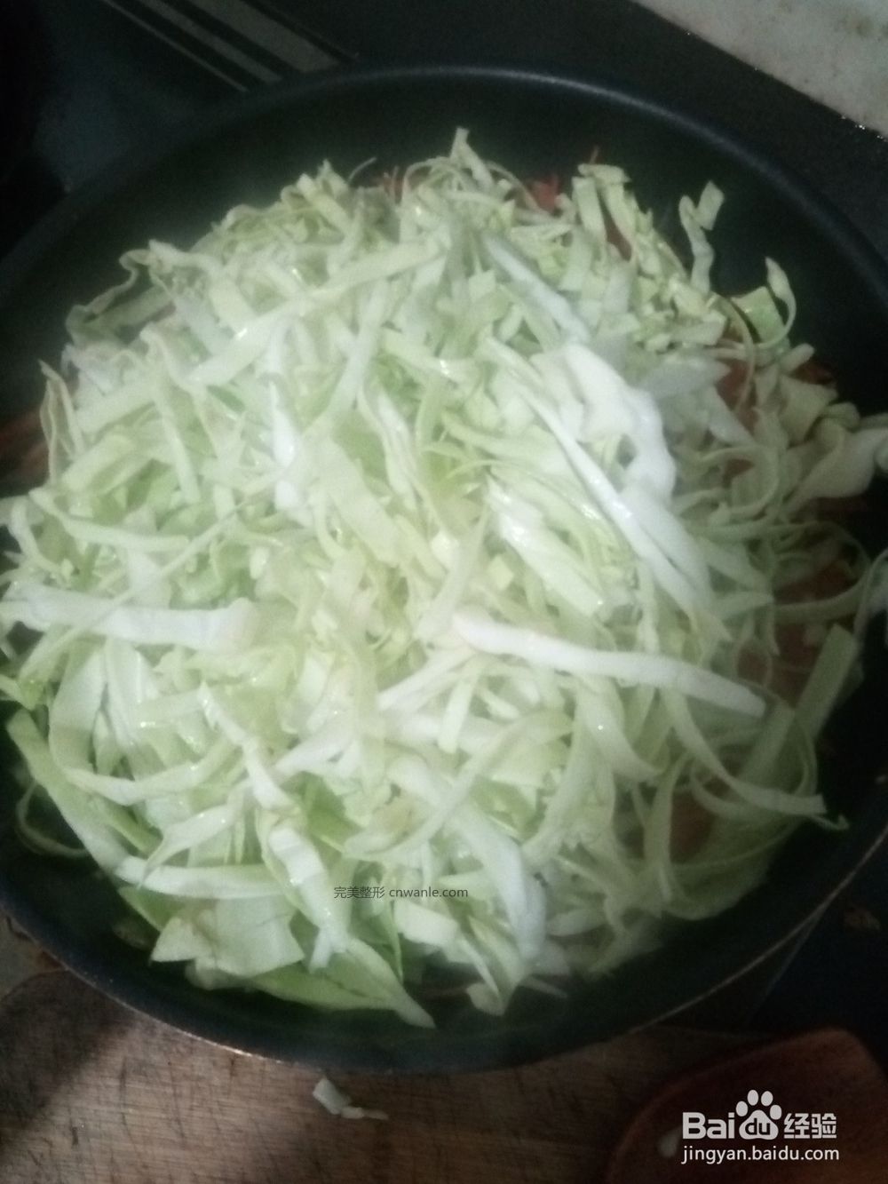 春季减肥家常菜怎么做