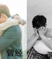 产后第一次性生活,我只有一个感受!