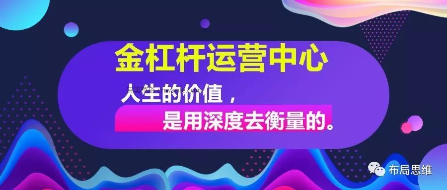【医美行业】营销方案大全（值得收藏）