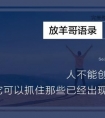 超详细超厉害的医美运营推广方案,值得收藏