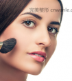 开眼角后多久可以化妆 需要一段时间