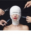 开眼角让眼睛变大 真的安全吗
