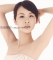 南昌腋下脱毛*好的方法