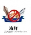 开眼角拆线完注意事项有什么?