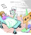 记者实地暗访整形美容背后乱象:上熙美妆皮肤管理中心私自推销整形项目 在居民楼里做手术且无资质