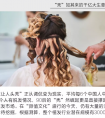 渠道商最高拿走了90%利润后,医美机构的实际营销效果好吗?