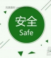 哪种祛斑霜效果最好,有了它还愁斑不掉_护肤品自用发圈的软文