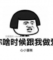 祛痘方法有哪些?