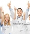 关于医美机构的活动策划(一)