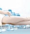 武汉冰点脱毛价格是多少