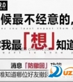太原整形医院mos推广营销平台
