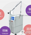 私密整形贵吗 广州华美青春私密激光4000元起15分钟见效果