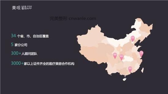 覆盖面积广大