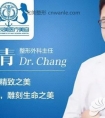 吸脂减肥怎么样 吸脂后反弹吗再看看抽出来10斤脂肪的图片