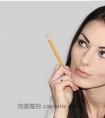 为什么纹半永久发际线,4大理由,3大雷区! (2)