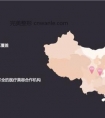 O2O医美咨询平台美呗获1亿人民币B 轮融资