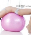 适合春季的减肥方法