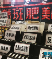 医美产品为你制造变美捷径?成本133元收费1万