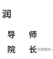 医美行业平台化转型的突破口:联合丽格的3点尝试