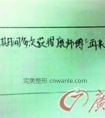 医美的销售话术