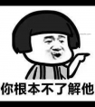医美行业会如何发展?
