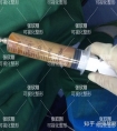 选择整形,我为什么要坚持做可视化整形技术传播与推广