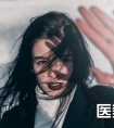 医美渠道营销,新人需要注意的几点“从跌倒中学习”