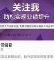 医美视频号如何拓客,最全秘籍都在这了