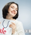 医美营销方案策划,医美行业有哪些活动可以吸引客户?