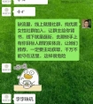 医美营销:如何通过“找上游思维”获取源源不断的客户?