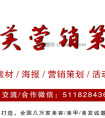 医美走过“青春期”,新氧拥抱“线上化”