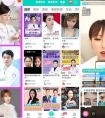 医美直播提升转化率的3种策略及4大步骤丨行业观察