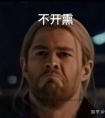 医美中介靠谱吗?