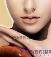 宜宾做激光祛斑会有什么后遗症?