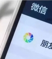 这里所说的客户是:“精准的求美者”