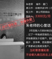 这个拓客方法目前只有1%的医美人知道,但却让她们年入百万!