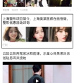 整形产品在趣头条投放广告推广的时怎么推广效果好呢?