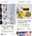 除防晒外最有力的抗衰老手段