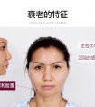 目前最有效的抗衰老方法有那些?这篇文章讲述了三种方式!