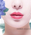 M唇是怎么整的呢?又有哪些适应症呢?让我们一起来看看吧!