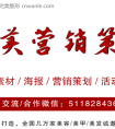 四十岁女人的抗衰老保养方法,八大关键秘诀