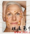 延缓衰老的方法 抗衰老最好的方法