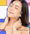 Fotona 4D激光抗衰效果怎么样?那么激光抗衰有何魅力呢?
