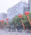 湖南唇珠成型整形医院