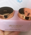 眼睛下面有细纹,推荐点眼霜可以吗?
