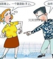 假体隆胸容易出现移位吗