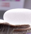 假体丰胸的切口明显吗?看看林贤超医生怎么说!